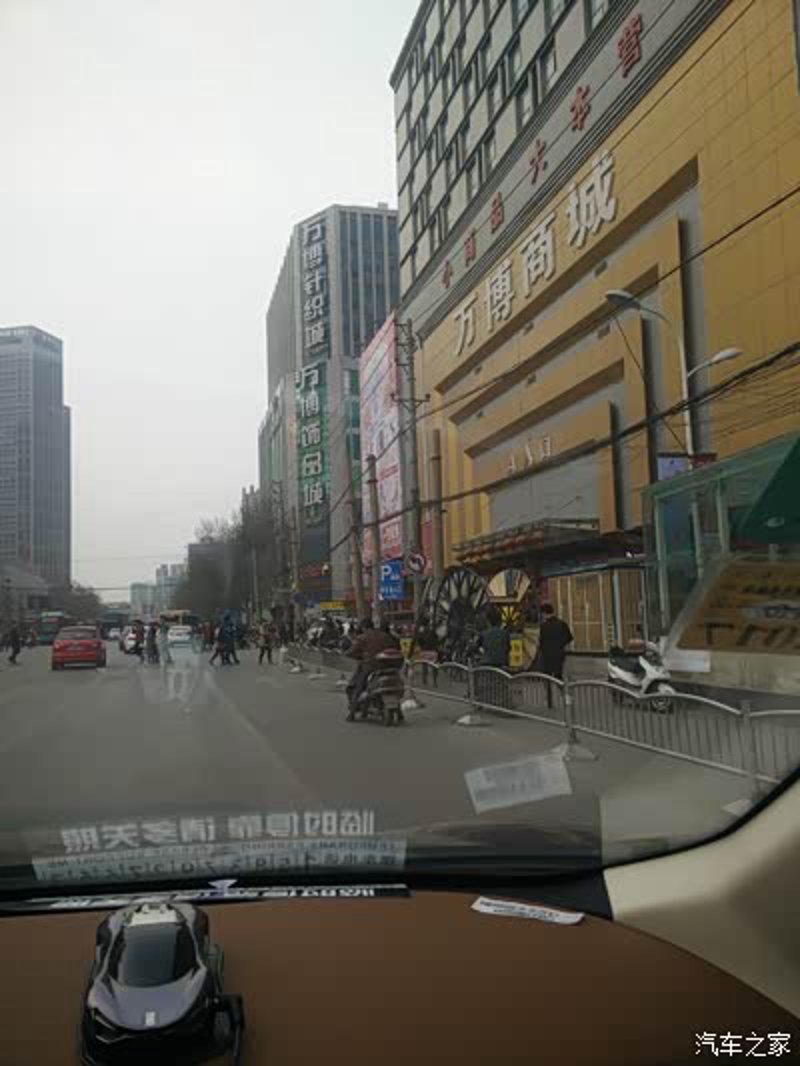 家电行业新趋势：智能生活与健康兼顾