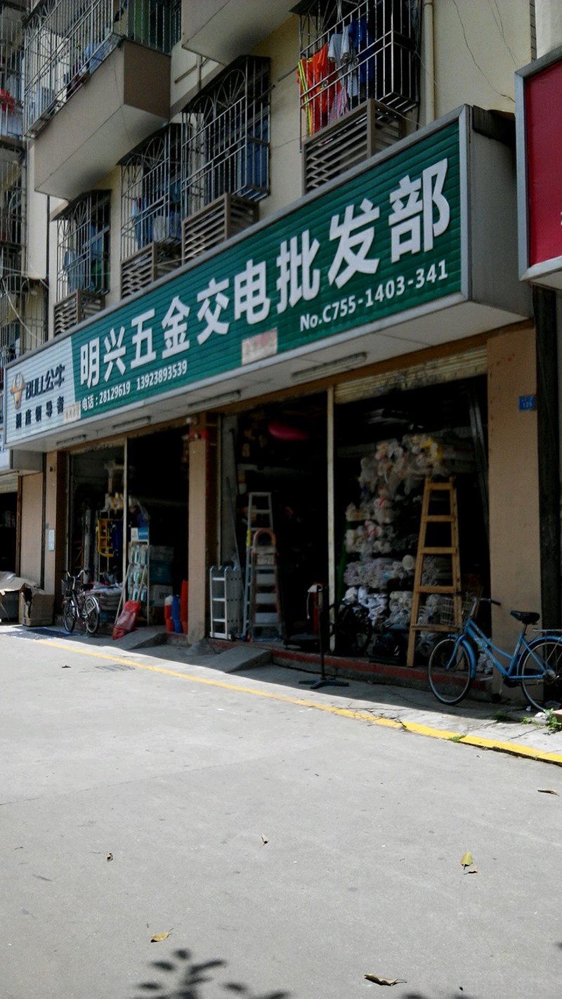 日化用品行业的前沿趋势与未来展望