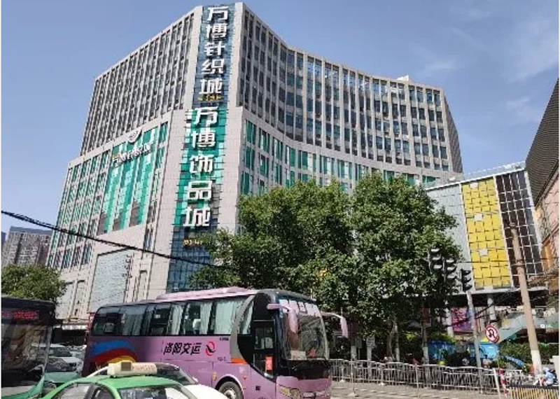 郑州百货批发