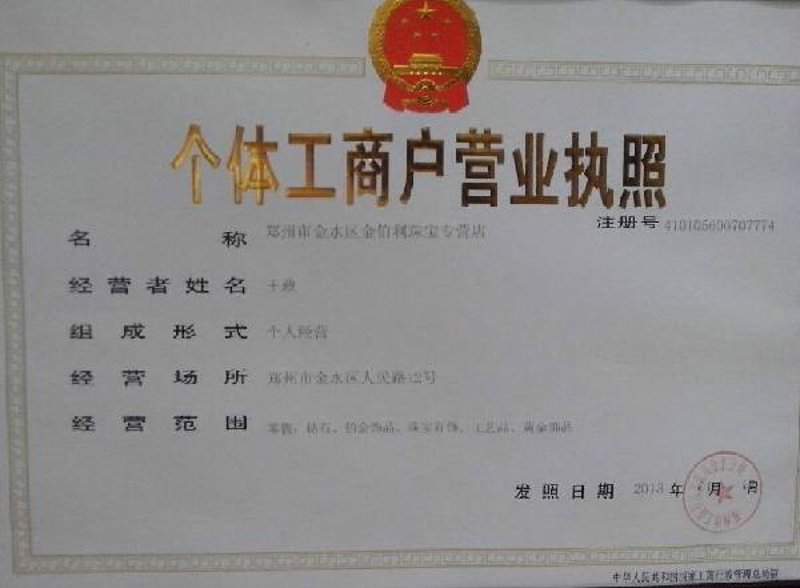 智能家电，让生活更精彩——选购指南